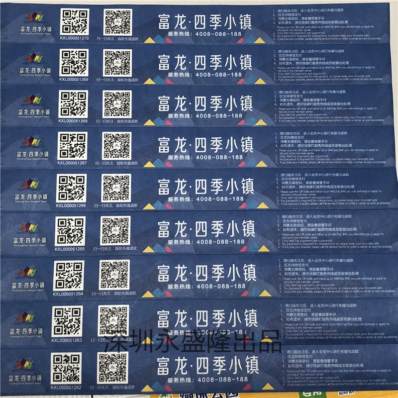 1562292188267259.jpg